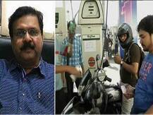 पेट्रोल पंपचालकांचे आंदोलन तूर्तास स्थगित