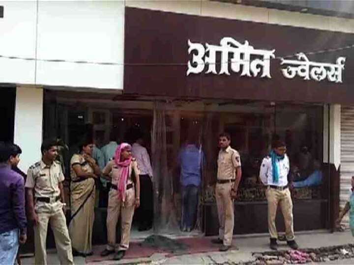 Robbery In Jwellers In Nagpur Latest Updates नागपुरात भरदिवसा ज्वेलर्सवर दरोडा