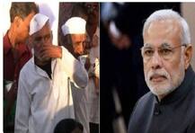 मोदींनी \'चाय पे चर्चा\' केलेले दीडशे शेतकरी उपोषणासाठी दिल्लीत