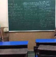 ‘सरकारच्या नव्या निर्णयानं रात्रशाळा बंद होणार’, शिक्षक भारतीचा आरोप