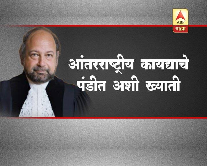 आंतरराष्ट्रीय कोर्टाचे न्यायाधीश रॉनी अब्राहम