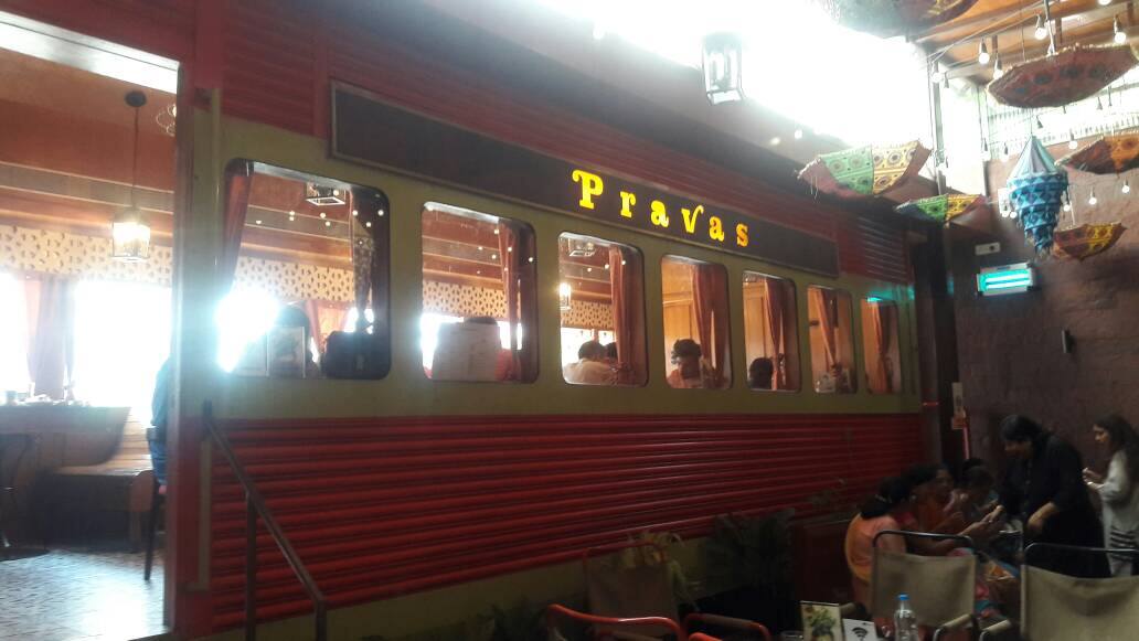 जिभेचे चोचले : हवाहवासा प्रवास 