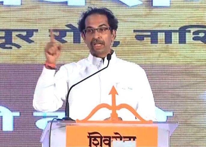 Uddhav Thackeray Speech At Shetkari Melawa Nashik सत्तेपूर्वी मुख्यमंत्री कर्जमाफी मागायचे, आता ते अभ्यासू विद्यार्थी झालेत: उद्धव ठाकरे