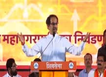 पनवेलमध्ये उद्धव ठाकरेंची भाजपवर चौफेर टीका