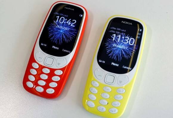 Nokia 3310 Look Likes Darago 3310 Spotted On Online Retailers Latest Update सेम टू सेम... नोकिया 3310 सारखाच नवा फोन लाँच, किंमत 799 रु.