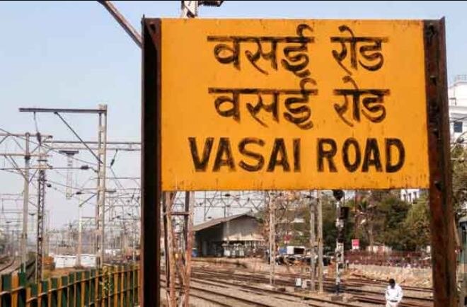 Vasai Boy Crushed Under Goods Train As He Chooses To Crawl Latest News मालगाडीखालून ट्रॅक ओलांडणं अंगलट, विद्यार्थ्याचा चिरडून मृत्यू