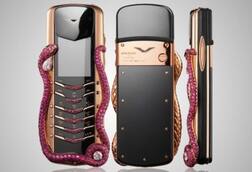 VERTU चा नवा फीचर फोन लॉन्च, किंमत तब्बल 2.3 कोटी रुपये