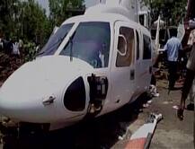 मुख्यमंत्र्यांच्या लातूर हेलिकॉप्टर दुर्घटनेला पायलट जबाबदार : अहवाल