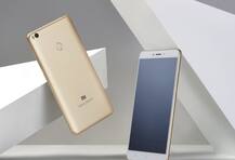 शाओमीचा Mi Max 2 स्मार्टफोन लाँच, जबरदस्त फीचर्स