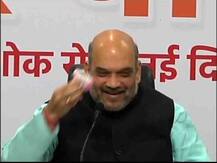 ये फोटो आपके काम आनेवाला नहीं, अमित शहा असं का म्हणाले?