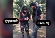 लष्कराच्या कारवाईत ठार झालेला सबजार अहमद कोण?