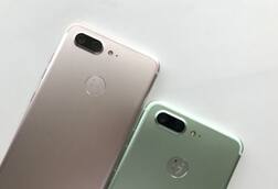 जिओनी S10 लॉन्च, चार कॅमेऱ्यांसह जबरदस्त फीचर्स