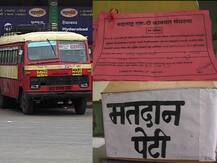 एसटी कर्मचाऱ्यांच्या राज्यव्यापी संपासाठी मतदान, 90 टक्के कर्मचाऱ्यांचा संपाच्या बाजूने कौल