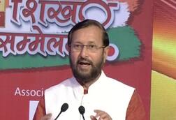 रॅगिंगची तक्रार अॅपवरुन करा, खास अॅप लाँच