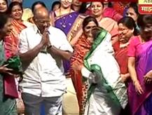 पवारांनी राष्ट्रपतीपदासाठी नाही म्हणू नये: प्रतिभाताई पाटील