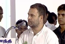 संघ आणि मोदींना त्यांची विचारधारा देशावर थोपवू देणार नाही : राहुल गांधी