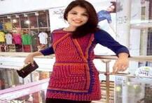 प्रियकराला दहशतवादी ठरवण्यासाठी तरुणीचं छोटा शकीलच्या नावाने पत्र