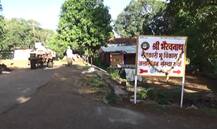 साताऱ्यातील बोरगाव बुद्रुक... कर्ज फेडणारं गाव!