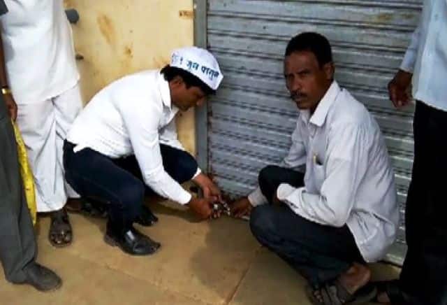 Farmers Strike Report From Various Districts In Maharashtra राज्यभरात शेतकऱ्यांचं टाळेठोक आंदोलन