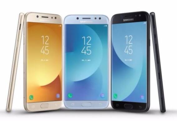 सॅमसंगचा गॅलक्सी J5, J7 (2017) बजेट स्मार्टफोन लाँच सॅमसंगचा गॅलक्सी J5, J7 (2017) बजेट स्मार्टफोन लाँच