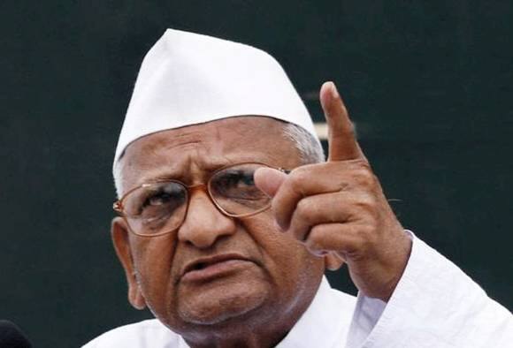 Anna Hazare announced date of agitation for Jan Lokpal latest updates अण्णा पुन्हा मैदानात, देशव्यापी आंदोलनाची तारीख ठरली!