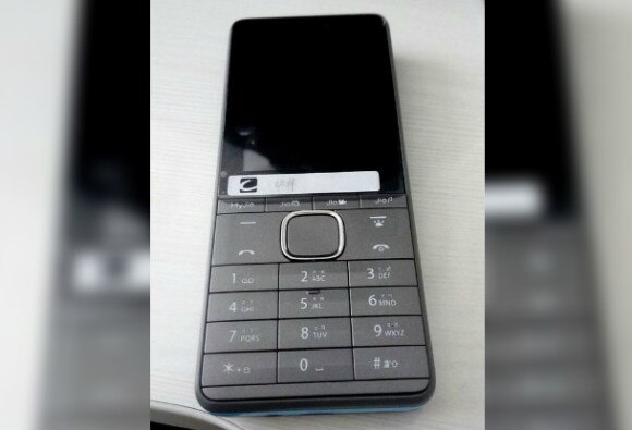 Reliance Jio 4g Volte Feature Phone Specifications Leaked Will Launch Soon Latest Update जिओचा फीचर फोन लवकरच बाजारात: रिपोर्ट