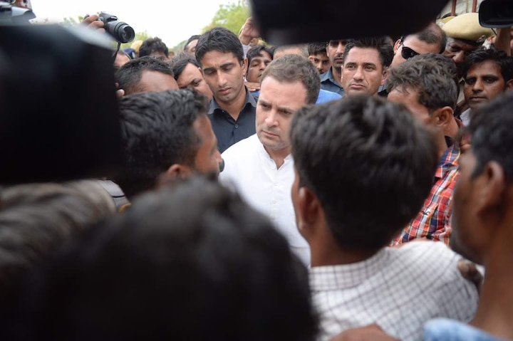 Rahul Gandhi Released On Bail After Arrest In Madhya Pradesh Latest Updates मध्य प्रदेशात राहुल गांधींना अटक आणि सुटकाही!