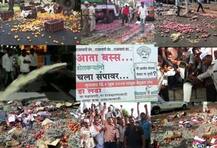 सुकाणू समितीची आज बैठक, शेतकरी आंदोलनाची दिशा ठरवणार