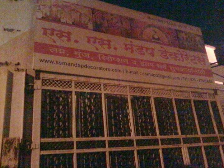 पाहा आणखी फोटो...