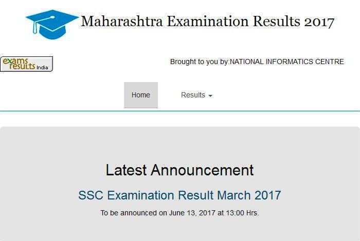 Maharashtra Msbshse Ssc Class 10th Result 2017 Mahresult Nic In Abp Majha Results News How To Check Ssc Results How To Check Ssc Results दहावीचा निकाल कुठे आणि कसा पाहाल?
