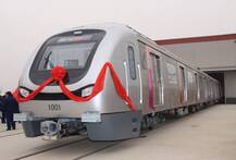 मेट्रो 7 साठी आरेमधील 5 एकर जागेचं MMRDA कडे हस्तांतरण