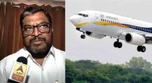 तिकीट असूनही राजू शेट्टींना न घेताच विमान उडालं!