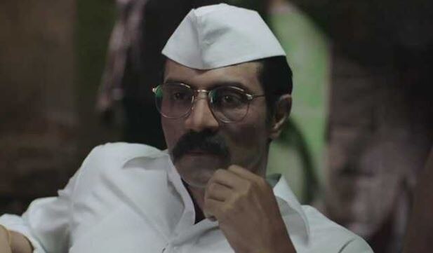 Arjun Rampals Upcoming Movie Daddy Official Trailer Release कुख्यात डॉन अरुण गवळीच्या जीवनावरील हिंदी सिनेमा 'डॅडी'चा ट्रेलर रिलीज