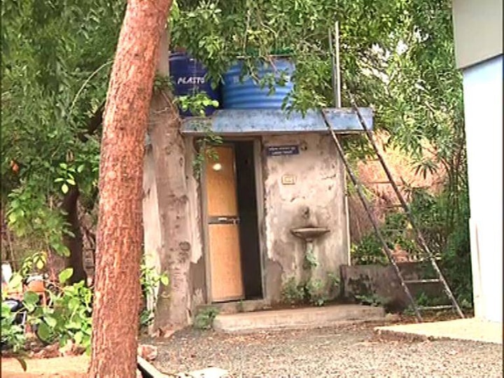 Nagpur Police Allegedly Involved In Toilet Scam Latest Update नागपूर पोलिसांचा शौचालय घोटाळा, 1 लाखांची रंगरंगोटी