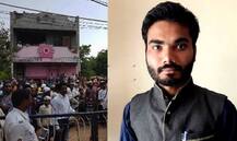 नंदुरबारमध्ये पाणी वाटपावरुन हाणामारी, MIM च्या नगरसेवकाचा मृत्यू