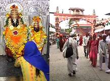 तुकोबारायांच्या पालखीचं आज देहूतून प्रस्थान