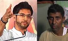 आदित्य ठाकरेंच्या स्वागतामुळं शिवसैनिकाच्या डोक्यावर कर्जाचा बोजा