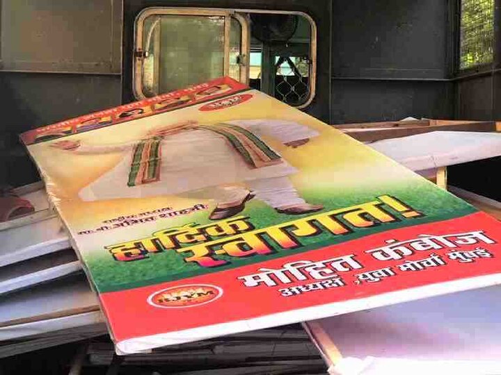 Mumbai Bmc Removed Amit Shahs Poster Before Thackeray Shah Meet ठाकरे-शाह भेटीआधीच मुंबई महापालिकेने भाजपाध्यक्षांचे पोस्टर हटवले