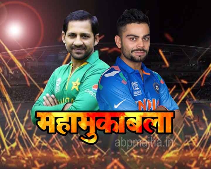 Live Streaming Online Ind Vs Pak Final Ct 2017 Semifinal Where To Watch When To See IndvsPak Final CT 2017: फायनल कुठे, कधी, कशी पाहता येईल?