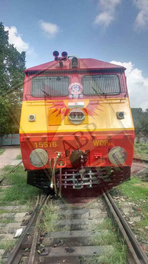 या इंजिनचा कमाल वेग ताशी 160 किलोमीटर आहे