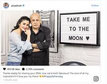 फादर्स डे निमित्त बॉलिवूड सेलिब्रेटींचे अनोखे ट्वीट्स