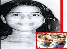 ज्योतीकुमारी बलात्कार-हत्या प्रकरण, दोषींची दया याचिका फेटाळली