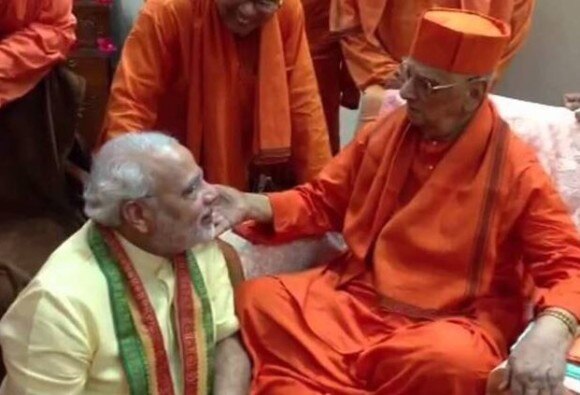Pm Modis Guru And Ramakrishna Mission President Swami Atmasthananda Passed Away पंतप्रधान मोदींचे गुरु स्वामी आत्मस्थानंद यांचं निधन