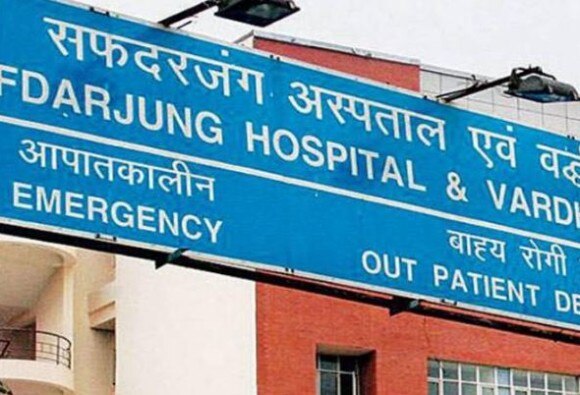 Delhis Safdarjang Hospital Doctors Newborn Baby Declared Dead But Relatives Found Him Live रुग्णालयाकडून नवजात बाळ मृत घोषित, पण अंत्यसंस्कारावेळी जिवंत
