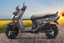 होंडाची ‘CLIQ’ स्कूटर लॉन्च, स्वस्त आणि मस्त!