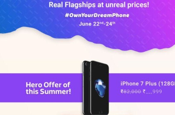Flipkart Dream Phone Sale Offers Huge Discount On Iphones Latest Update Flipkart Sale: आयफोन आणि गुगलच्या स्मार्टफोनवर बंपर ऑफर