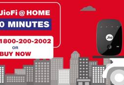 जिओकडून ग्राहकांना आणखी एक खास भेट!