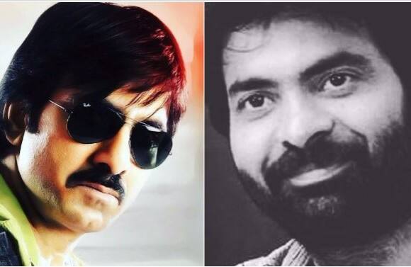 Actor Ravi Tejas Brother Bharath Dies In An Accident अभिनेता रवी तेजाच्या भावाचा अपघातात मृत्यू