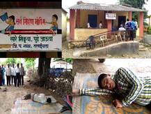 पालघरमध्ये शिक्षकाचा दारु पिऊन शाळेसमोरच धिंगाणा