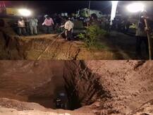 साताऱ्यात 6 वर्षांचा चिमुरडा बोअरवेलमध्ये पडला